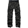 Shadow Camo Tactical Cargo Pants