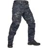 Tactical Camo Pants - Stealth